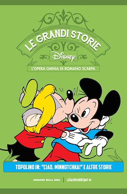 Le grandi storie Disney. L'opera omnia di Romano Scarpa #47
