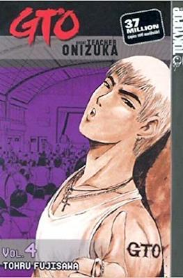 GTO: Great Teacher Onizuka #4