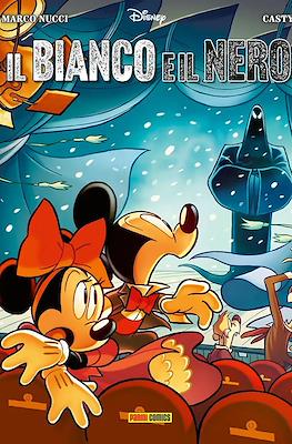 Disney Special Books #73