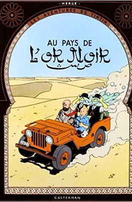 Les Aventures de TINTIN Fac-similé en couleurs #14