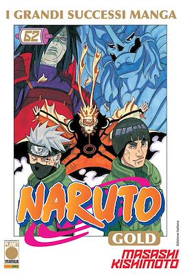 Naruto Gold #62
