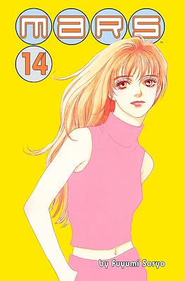 Mars #14