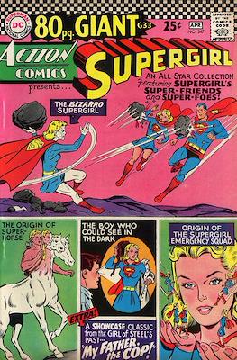 Action Comics Vol. 1 (1938-2011; 2016-) (Comic Book) #347