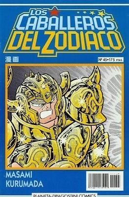 Los Caballeros del Zodiaco [1993-1995] #45