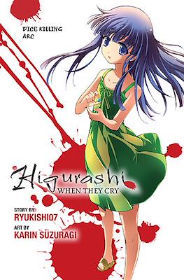 Higurashi When They Cry (Softcover) #26