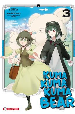 Kuma Kuma Kuma Bear #3