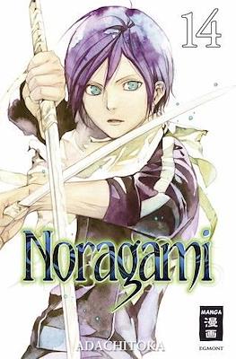 Noragami #14