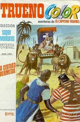 Trueno Color #138