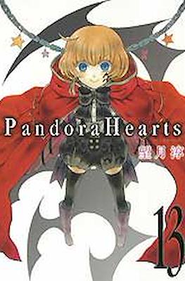 パンドラハーツ Pandora Hearts (Rústica con sobrecubierta) #13