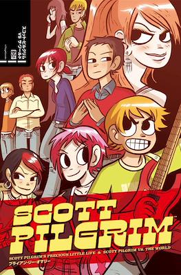 Scott Pilgrim (スコット·ピルグリム) #1