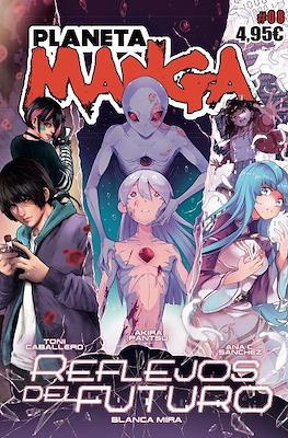 Planeta Manga #8