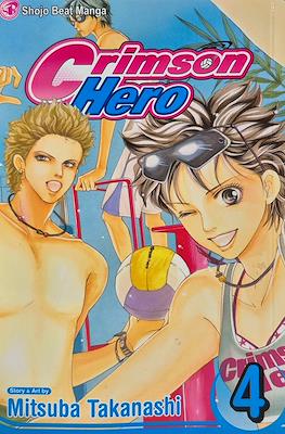 Crimson Hero #4
