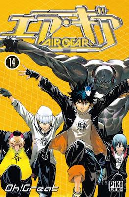 Air Gear (Broché) #14
