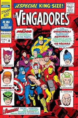 Los Vengadores. Biblioteca Marvel (Rústica) #8