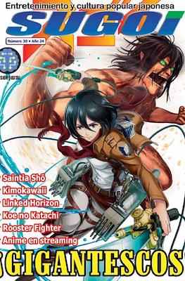 Sugoi. Manga y anime para todos #30