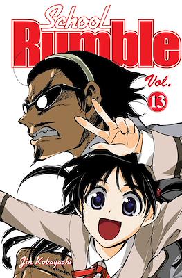 School Rumble #13