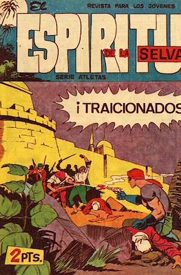 El Espíritu de la Selva #85