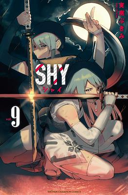 Shy #9