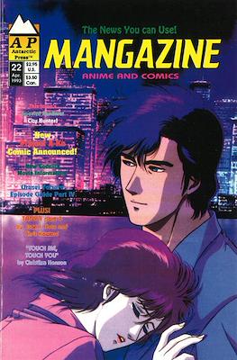 Mangazine Vol. 2 (1989-1996) #22