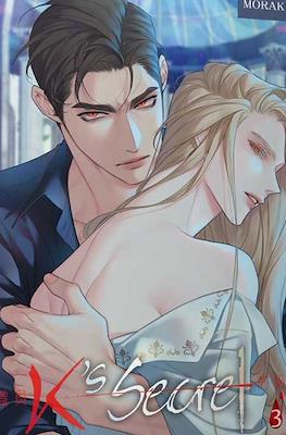 K's Secret (The Unquenchable Mr. Kim) #3