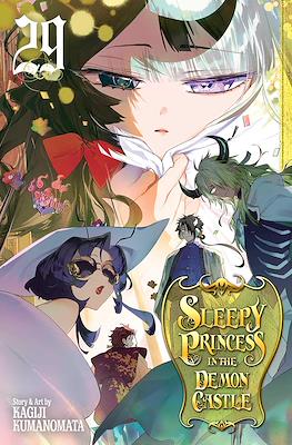 Sleepy Princess in the Demon Castle #29