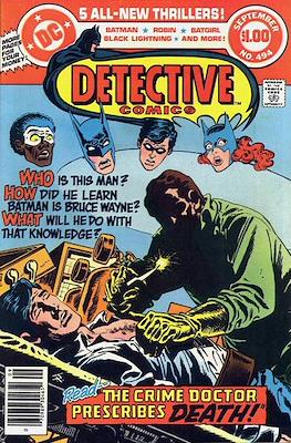 Detective Comics Vol. 1 (1937-2011; 2016-) #494