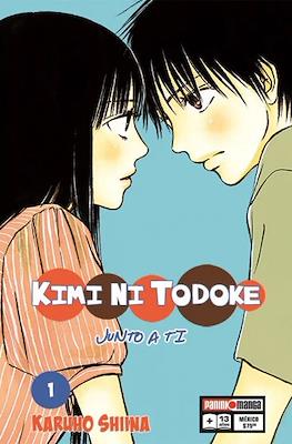 Kimi ni Todoke. Junto a Ti (Rústica) #1