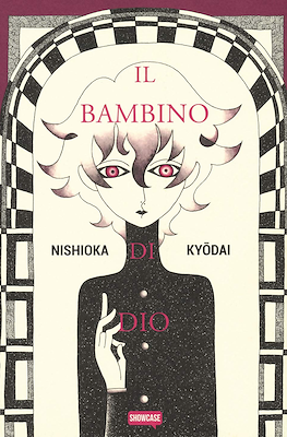 Il bambino di dio