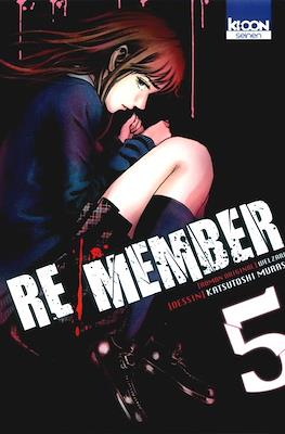 Re/Member #5