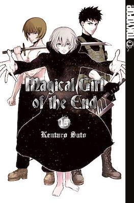 Magical Girl of the End #15