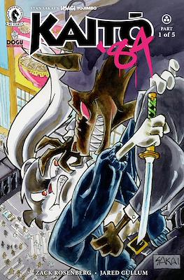 Usagi Yojimbo: Kaito '84 (Variant Cover)