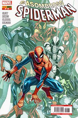 Spiderman Vol. 7 / Spiderman Superior / El Asombroso Spiderman (2006-) #76