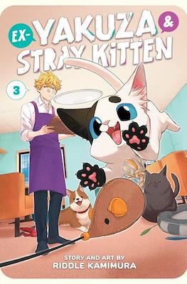 Ex-Yakuza & Stray Kitten (Softcover) #3