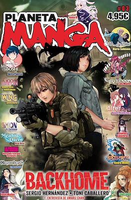 Planeta Manga #3