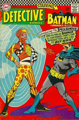 Detective Comics Vol. 1 (1937-2011; 2016-) #358
