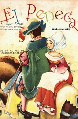 El Peneca #2058