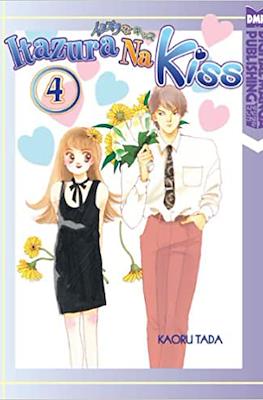 Itazura Na Kiss #4