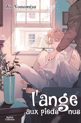 L'ange aux pieds nus