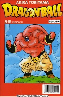 Dragon Ball - Serie Roja (Tapa blanda.) #208