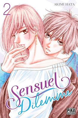 Sensuel Dilemme #2