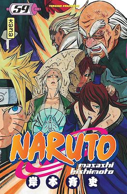 Naruto #59