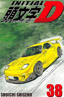 Initial D #38