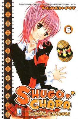 Shugo Chara La magia del cuore #6