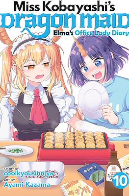 Miss Kobayashi’s Dragon Maid: Elma’s Office Lady Diary (Softcover) #10