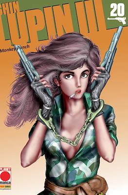 Lupin #35