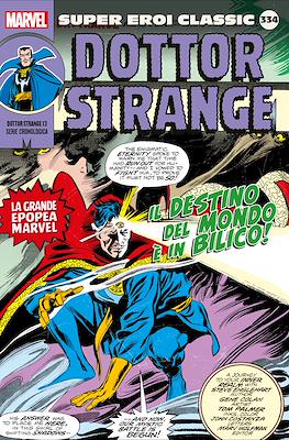 Super Eroi Classic #334