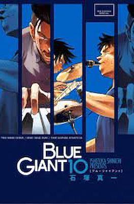 Blue Giant ブルージャイアント #10