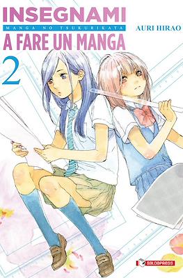 Insegnami a fare un manga #2