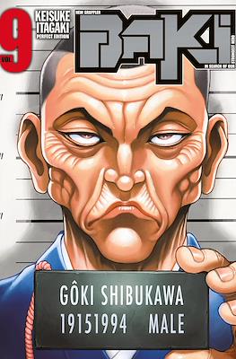 New Grappler Baki - Perfect Edition #9