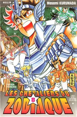 Les Chevaliers du Zodiaque #8